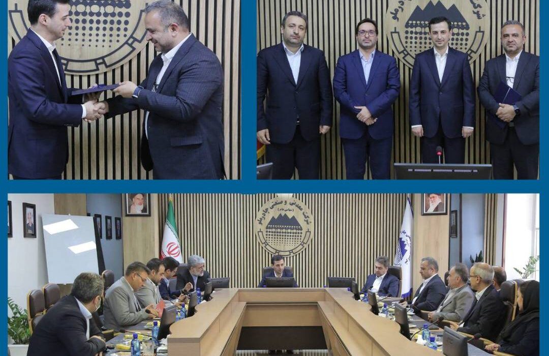 مدیرعامل جدید شرکت صنایع آهن و فولاد سرمد ابرکوه معرفی شد