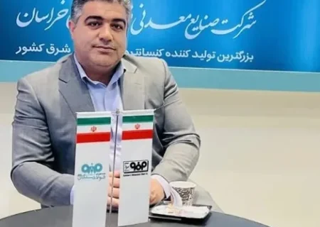 تولید کنسانتره فولاد سنگان در سال‌جاری به مرز یک میلیون تن رسید