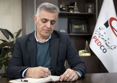 پیام تقدیر مدیر عامل گروه پترو ایران از فداکاری‌های ارزشمند کارکنان عملیاتی این شرکت در دوران سخت کشور