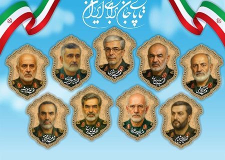 حضور مدیرعامل بیمه آسیا در مراسم تشییع شهدای اقتدار