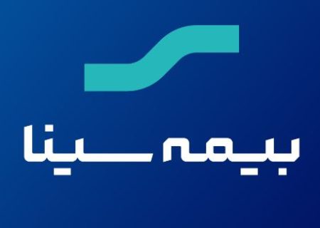 سومین دیدار مجازی مدیرعامل بیمه سینا با رؤسای شعب