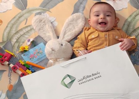 پرداخت بیش از ۳هزار میلیاردریال تسهیلات تکلیفی در ۱۰۱ روز