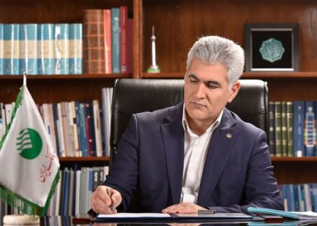 پیام تسلیت دکتر بهزاد شیری مدیر عامل پست بانک ایران به مناسبت فرا رسیدن ماه محرم و سوگ آفتاب