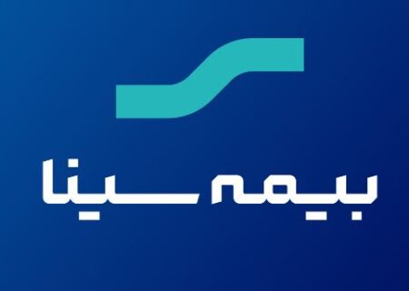 آغاز جشنواره تابستانه فروش محصولات بیمه‌ای سینا