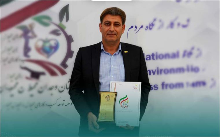 دریافت نشان وجدان محیط توسط مبین انرژی خلیج فارس