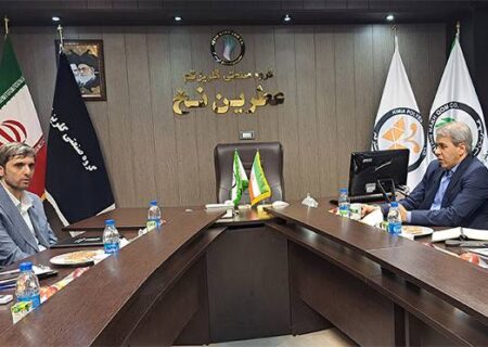 استفاده حداکثری ازظرفیت بانک توسعه صادرات ایران برای تامین مالی زنجیره تامین