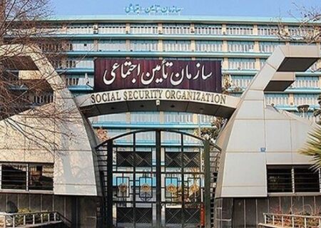 در خواست سازمان نظام صنفی رایانه‌ای از تامین اجتماعی به منظور تسهیل و تعویق موقت در پرداخت‌های بیمه ای