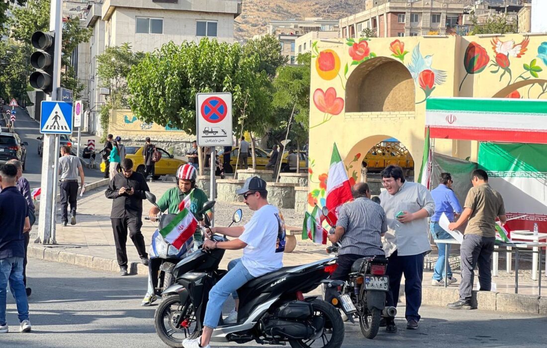 برپایی موکب “جانم فدای ایران” در میدان تجریش تهران