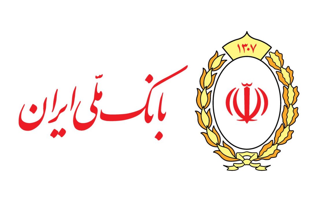 ۶۹ طرح تولیدی در سراسر کشور با تسهیلات بانک ملی ایران به بهره‌برداری می‌رسد