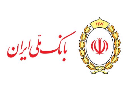 ۶۹ طرح تولیدی در سراسر کشور با تسهیلات بانک ملی ایران به بهره‌برداری می‌رسد