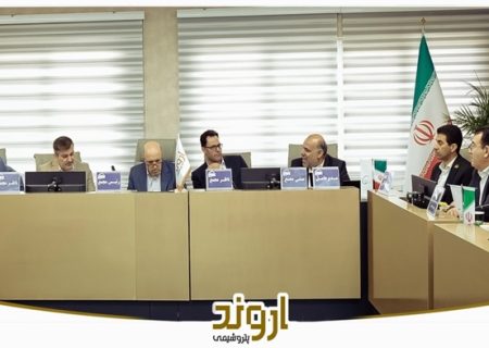 مهر تایید سهامداران به عملکرد «اروند» با رشد تولید و فروش پایدار با نگاهی توسعه‌محور/ سود خالص شرکت حدود ۵۰ درصد افزایش یافت