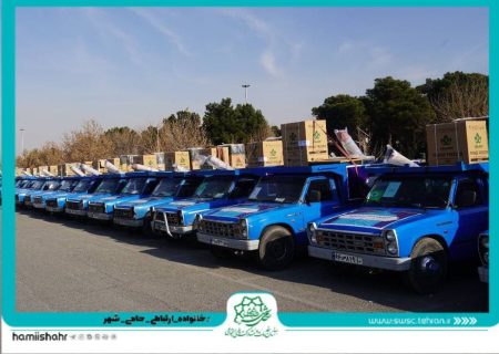 اهدای ۲۵ سری جهیزیه به زوج های کم برخوردار در دهه امامت و ولایت