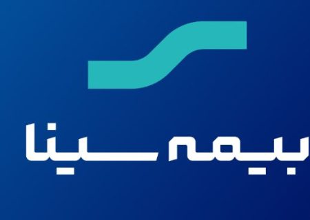 مجمع بیمه سینا به تنفس خورد