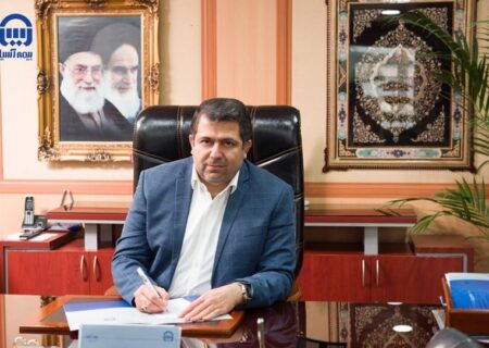پیام مدیر عامل بیمه آسیا به مناسبت شصت و ششمین سالگرد تاسیس بیمه آسیا