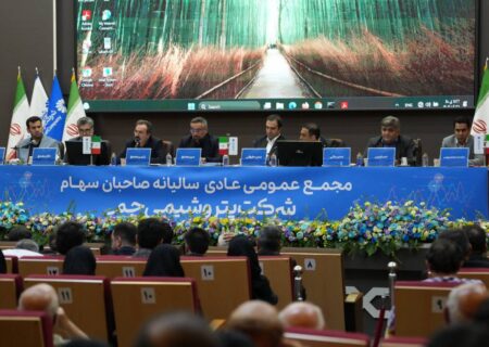 تقسیم سود ۴۲۰ تومانی در مجمع عمومی عادی سالیانه صاحبان سهام شرکت پتروشیمی جم / تاکید مدیرعامل هلدینگ صباانرژی بر تکمیل پروژه‌های پتروشیمی جم، پیگیری اجرای احکام حقوقی به‌خصوص رای پتروشیمی مهر