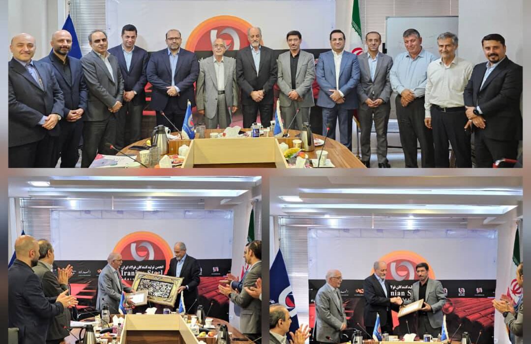 مدل پیشنهادی انجمن فولاد برای قیمت پایه زنجیره فولاد