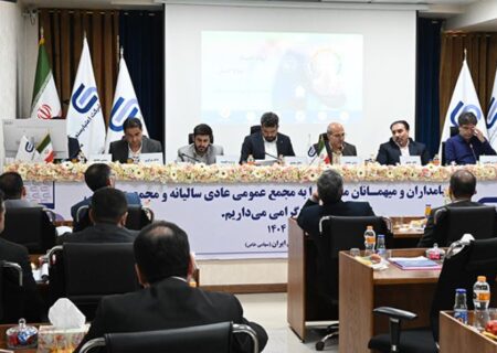 گزارش برگزاری مجمع عمومی عادی سالیانه سهام و مجمع عمومی فوق‌العاده شرکت اعتبارسنجی – تیر ۱۴۰۴