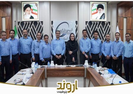 ارزیابی انطباق با استانداردهای جهانی کیفیت، محیط‌زیست، ایمنی و انرژی در راستای بهبود مستمر عملکرد سازمانی
