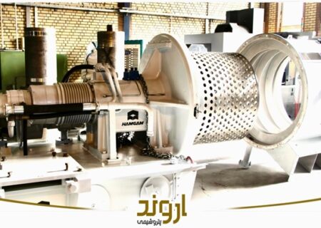 گامی مؤثر در ارتقاء کیفیت تولید و کاهش هزینه‌ها