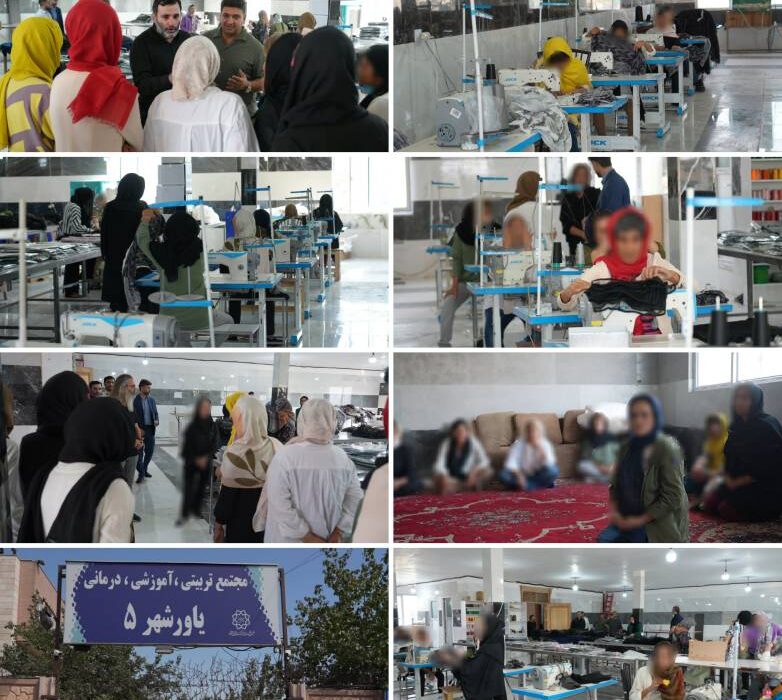 ایجاد اشتغال پایدار برای ۱۲ مددجوی بهبود یافته مرکز یاورشهر ۵