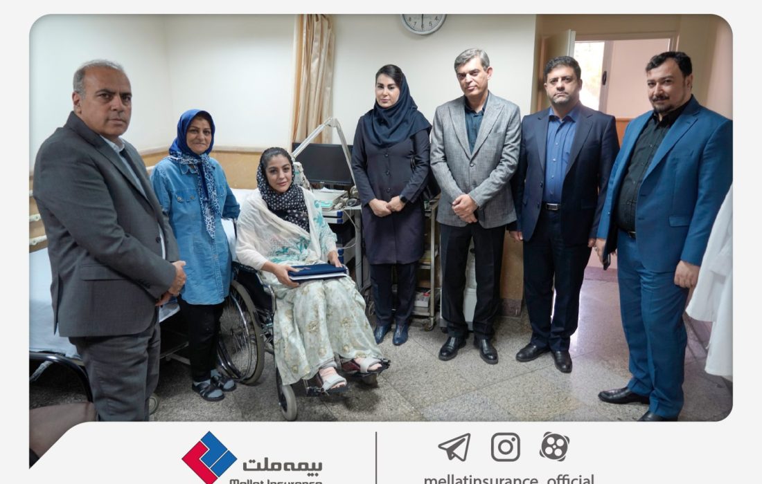 عیادت مدیران بیمه ملت از نماینده سانحه‌دیده شرکت