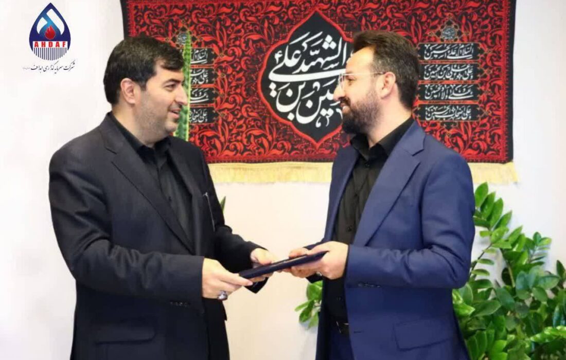 جواد فلاحیان، سرپرست پتروپالایش کنگان شد