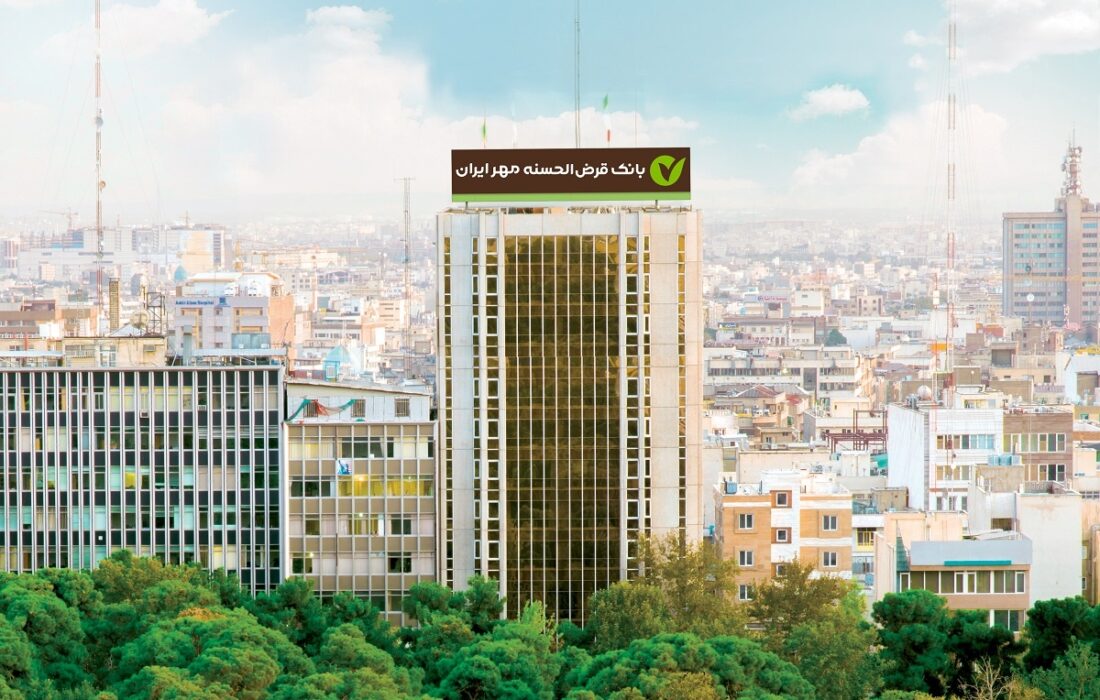 عبور تسهیلات پرداختی بانک قرض‌الحسنه مهر ایران از یک میلیون و ۵۰۰ هزار فقره
