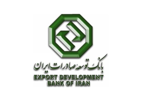 ممنوعیت واگذاری حساب بانکی و ابزارهای پرداخت به سایر افراد