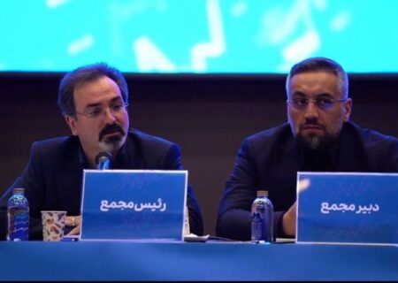 پتروشیمی جم در مجمع سالانه ۴۲۰ تومان سود تقسیم کرد / آغاز بهره‌برداری از پروژه‌های معطل‌مانده و تمرکز بر تولید ارزش‌آفرین