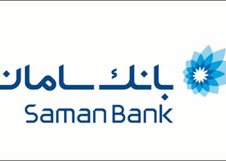 جهش درآمدی و سودآوری بانک سامان در سال ۱۴۰۳