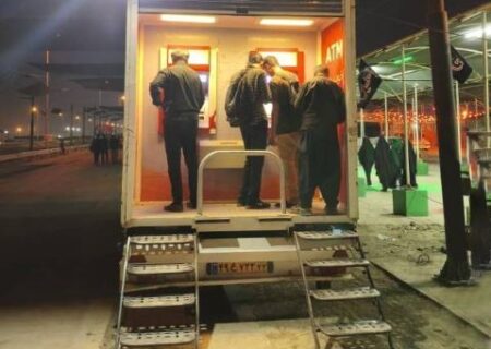 استقرار خودپردازهای سیار بانک ملت در مناطق مرزی با کشور عراق