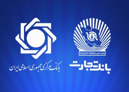 پرداخت ارز اربعین به تمام ثبت‌نام کنندگان در سامانه سماح فراهم شد/ امکان بازخرید مازاد ارز فروخته شده از زائرین اربعین تا روز پنج‌شنبه ۳۰ مرداد
