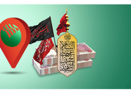 شعب و باجه های بانکی روستایی کشیک فروش ارز اربعین در روز جمعه ۱۰ مردادماه ۱۴۰۴