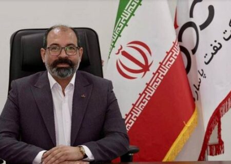 مدیر روابط عمومی و مسئولیت اجتماعی شرکت نفت پاسارگاد منصوب شد