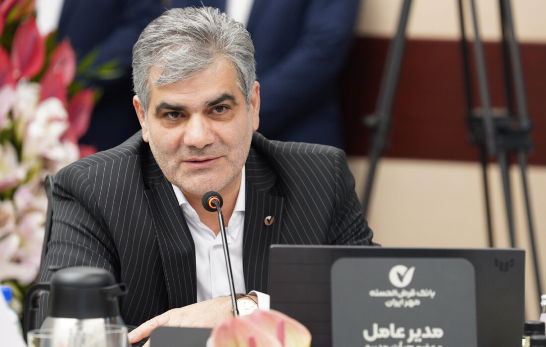 منابع بانک مهر ایران از مرز ۵۰۰ همت عبور کرد