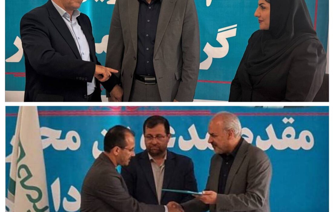 ۲ مدیر جدید شرکت بیمه دی در استان گیلان معرفی شدند