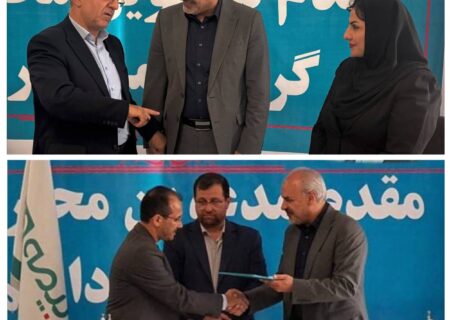 ۲ مدیر جدید شرکت بیمه دی در استان گیلان معرفی شدند