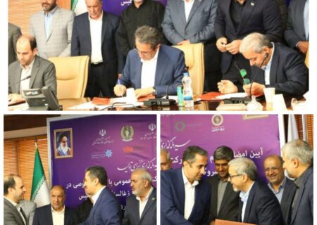 امضای تفاهمنامه تکمیل نخستین نیروگاه زغالسنگی کشور در طبس / آقاجانلو: این طرح مقدمه توسعه استفاده از زغالسنگ حرارتی است