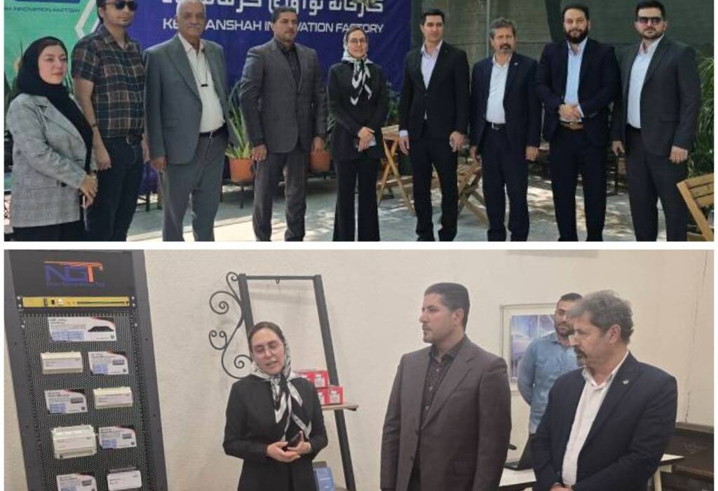 معاون اعتباری و بین الملل پست بانک ایران از طرح تسهیلاتی شرکت دانش بنیان نیروی غرب کرمانشاه بازدید کرد