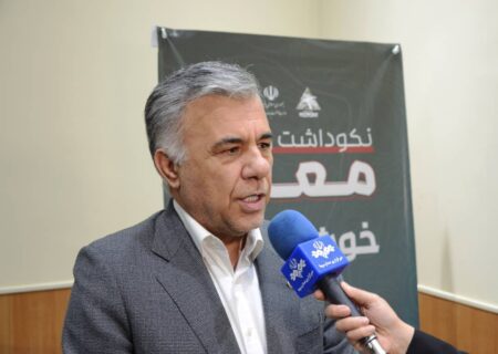 پیام تبریک دکتر داریوش اسماعیلی، معاون وزیر و رئیس سازمان زمین‌شناسی و اکتشافات معدنی کشور به مناسبت روز خبرنگار