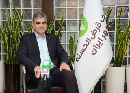 مدیرعامل بانک قرض‌الحسنه مهر ایران در پیامی روز خبرنگار را تبریک گفت