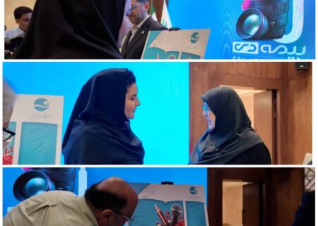 بیمه دی در مسیر شفافیت، متعهد و در کنار اصحاب رسانه است