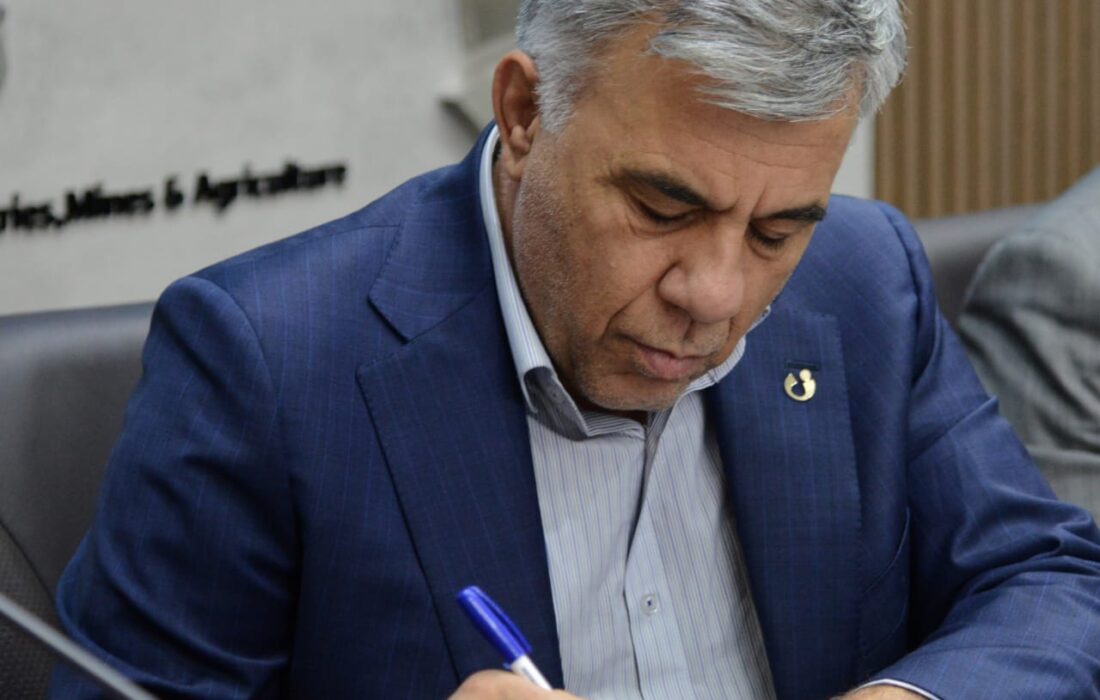 پیام دکتر داریوش اسماعیلی، رئیس سازمان زمین‌شناسی و اکتشافات معدنی کشور به مناسبت شصت و ششمین سالگرد تأسیس این سازمان