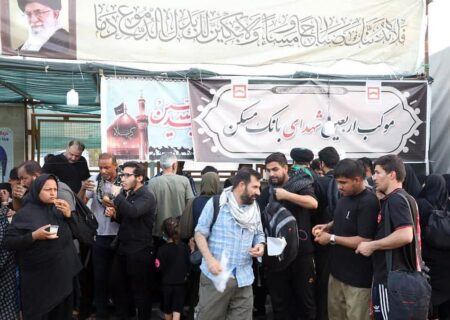 خدمات‌رسانی بانک مسکن به زائران اربعین حسینی با راه‌اندازی موکب‌ در مرزهای چذابه و شلمچه/ جلوه‌ای از تعهد اجتماعی بانک مسکن همزمان با پیاده‌روی بزرگ اربعین حسینی