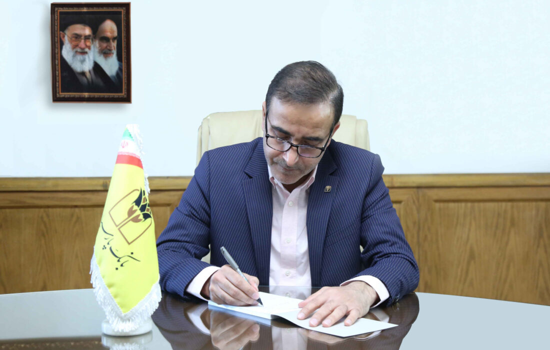 پیام تسلیت مدیرعامل بانک پارسیان به مناسبت اربعین حسینی