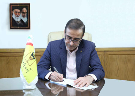پیام تسلیت مدیرعامل بانک پارسیان به مناسبت اربعین حسینی