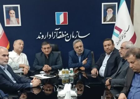 همکاری راهبردی دانشگاه پیام نور و منطقه آزاد اروند برای توسعه علمی و آموزشی خوزستان