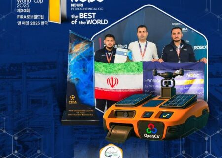 مقام نخست نوآوری و تجاری‌سازی مسابقات جهانی رباتیک به ربات نفت‌روب هوشمند پتروشیمی نوری رسید