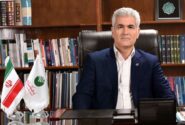 پیام دکتر شیری مدیرعامل پست بانک ایران به مناسبت هفته دولت