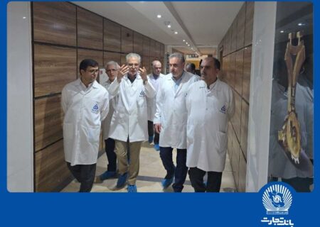 حمایت از صنعت داروسازی برنامه راهبردی بانک تجارت است